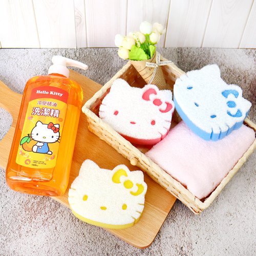 キティ キッチン掃除セット MixB | キティちゃん 掃除機おもちゃ
