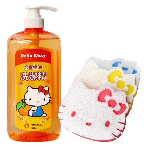 キティ キッチン掃除セット MixB | キティちゃん 掃除機おもちゃ