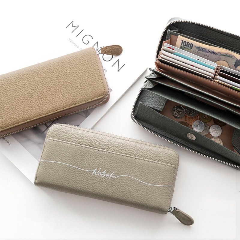 [Long wallet with name] Genuine leather long wallet, nuanced color gift, anti-skimming card slot, HR11U - กระเป๋าสตางค์ - หนังแท้ สีนำ้ตาล