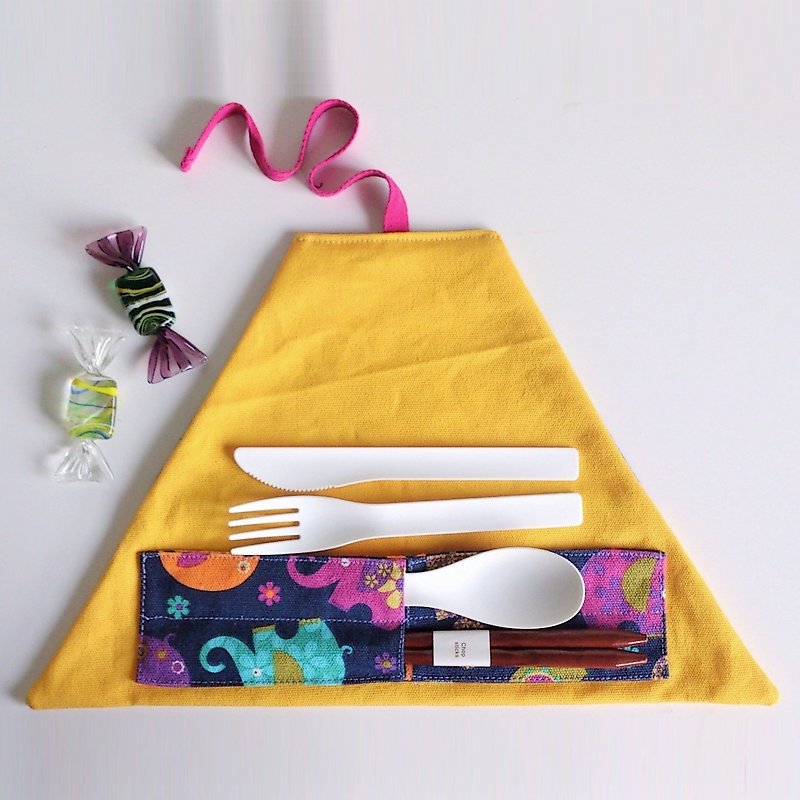 餐具收納套 (派對小象) x 黃色)【可客製化】 - 筷子/筷子架 - 棉．麻 多色