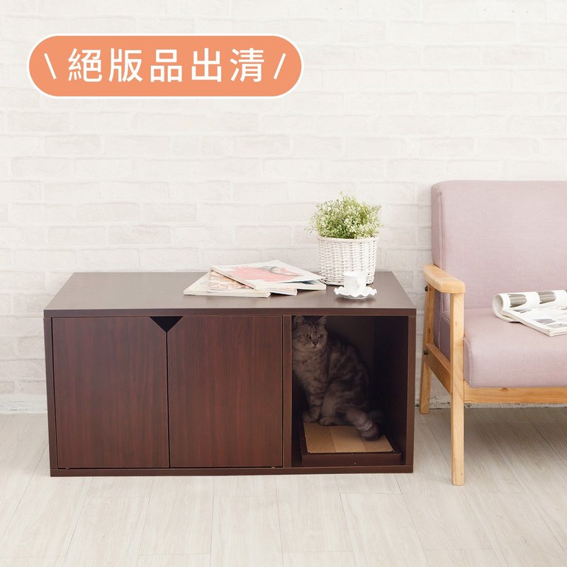 【安閣家】砂不落貓廁所/貓砂櫃(胡桃木) - 其他 - 紙 咖啡色