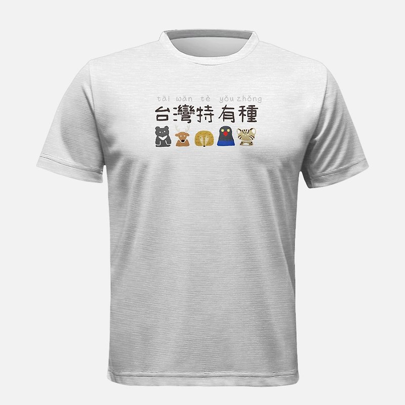 Anti-Arctic moisture-absorbent quick-release short-sleeved T-shirt Taiwan’s unique white color (same style for men and women) - เสื้อยืดผู้หญิง - วัสดุอื่นๆ ขาว