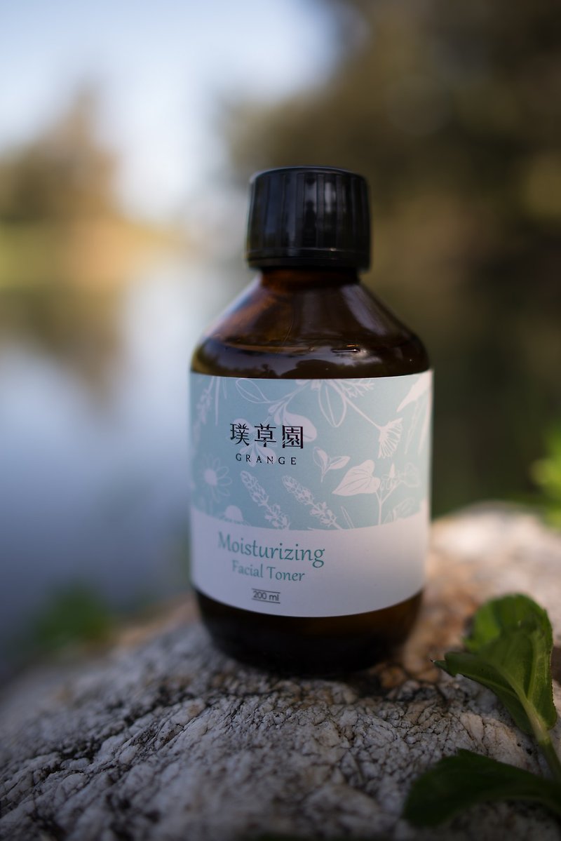 Moisturizing skin care Jing Lu - Nail Care - Plants & Flowers Green