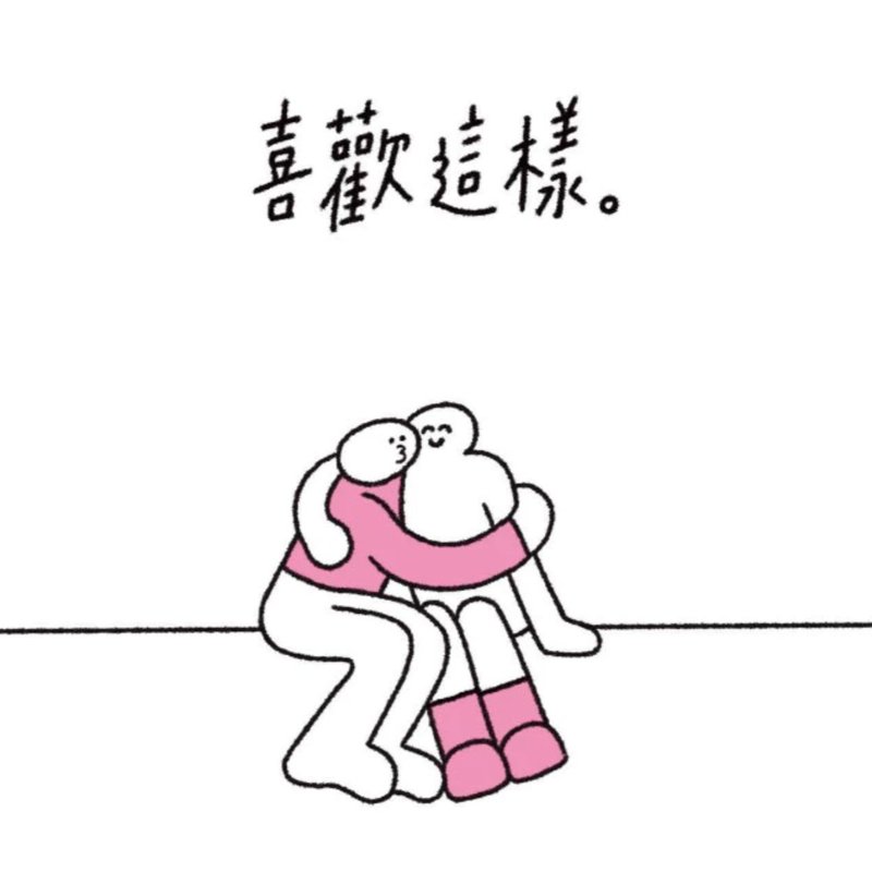 【WOOOGUO】明信片 喜歡這樣(3款) debbywooo 情人節卡片 戀愛 - 卡片/明信片 - 紙 多色