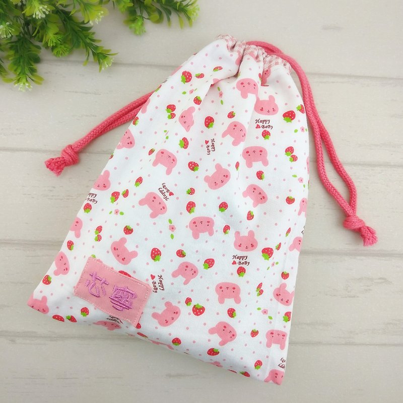 Strawberry Bunny - 8 models are available. Drawstring pocket diaper bag clothing bag (free embroidered name) - กระเป๋าคุณแม่ - ผ้าฝ้าย/ผ้าลินิน สึชมพู