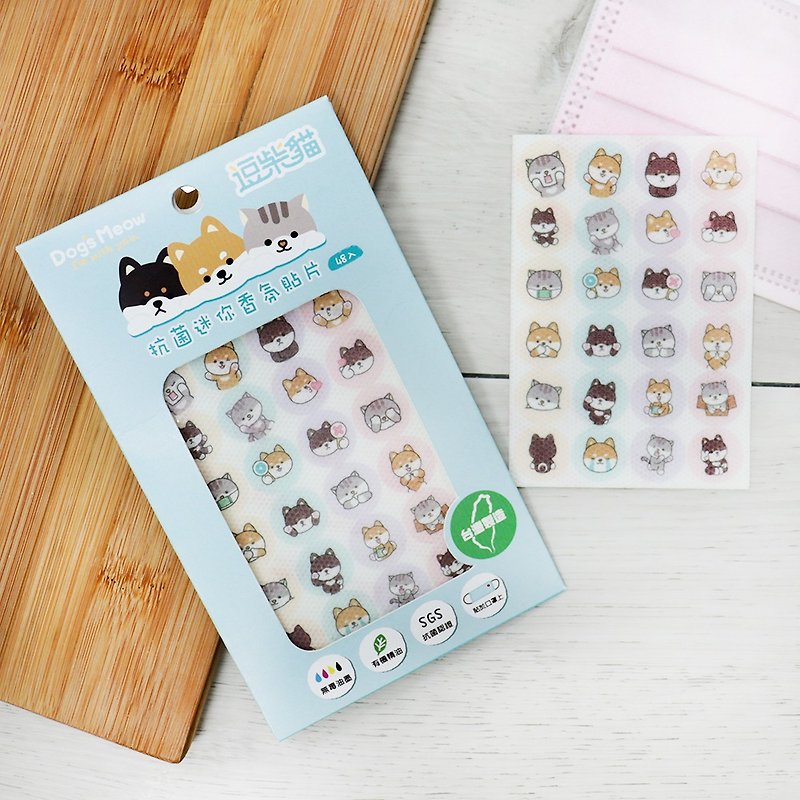 【Dog's Meow Funny Chai Cat】Antibacterial Fragrance Patches/Mask Patches-48 Pieces (Made in Taiwan) - Fragrances - Essential Oils 