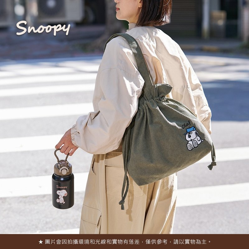 SNOOPY史努比 復刻街町束口肩背保溫袋 - 束口袋/束口背包/水桶包 - 聚酯纖維 