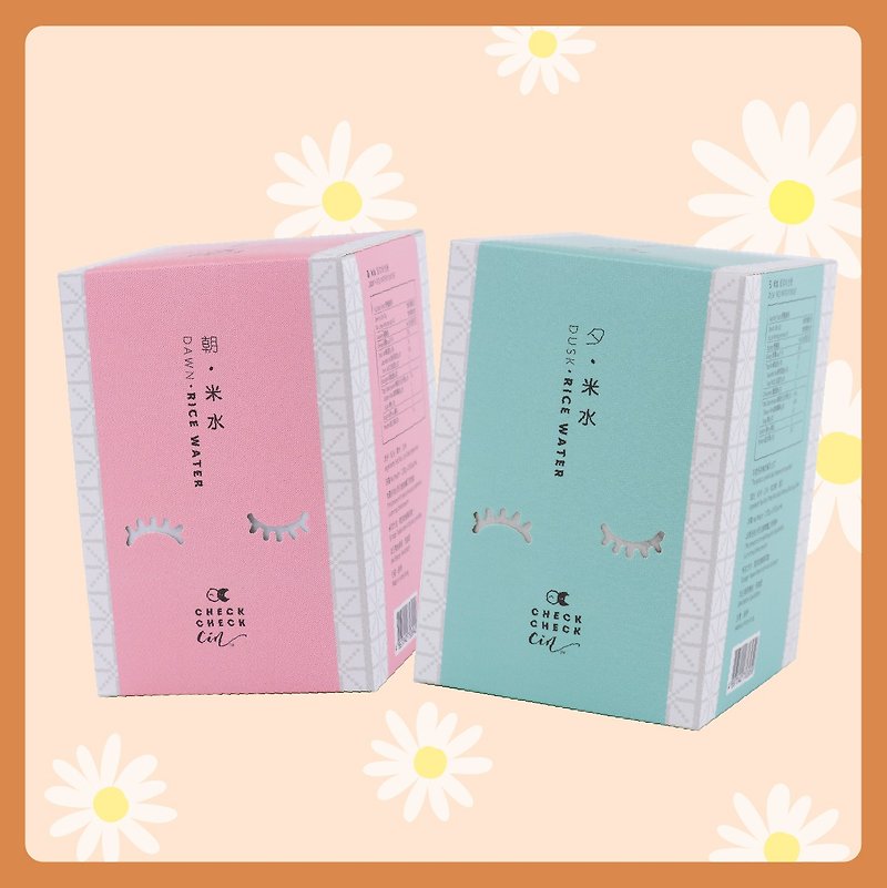 [Enhanced Protection] Morning + Evening Instant Rice Gouache Set - Grains & Rice - Paper White