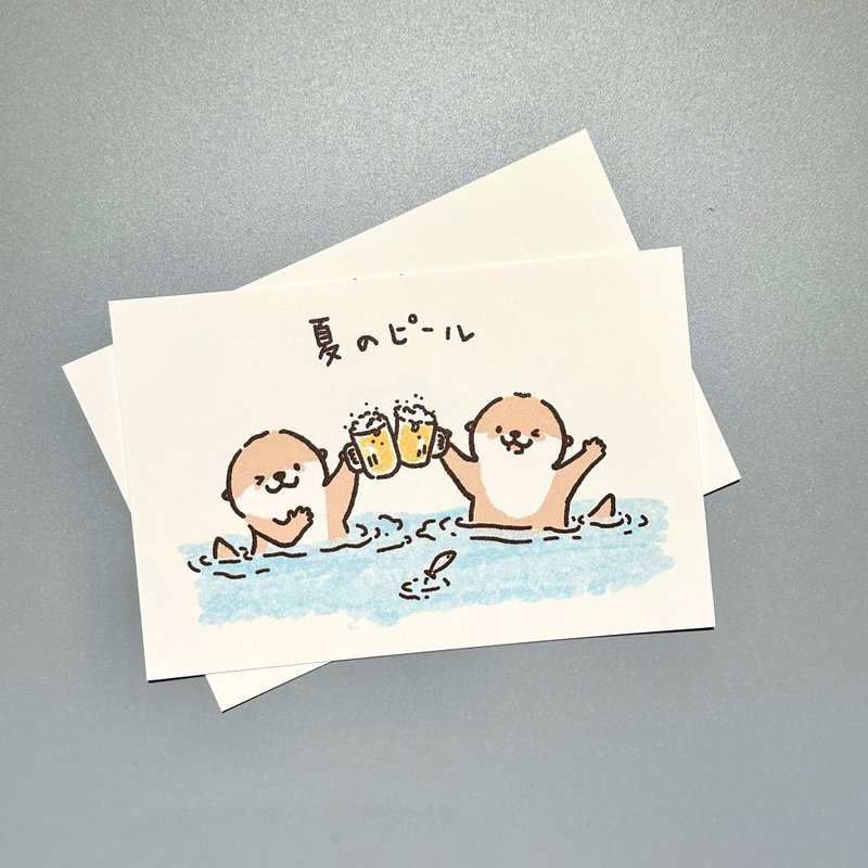 shine original cute otter drinking skin wine summer limited postcard - Cards & Postcards - Paper 