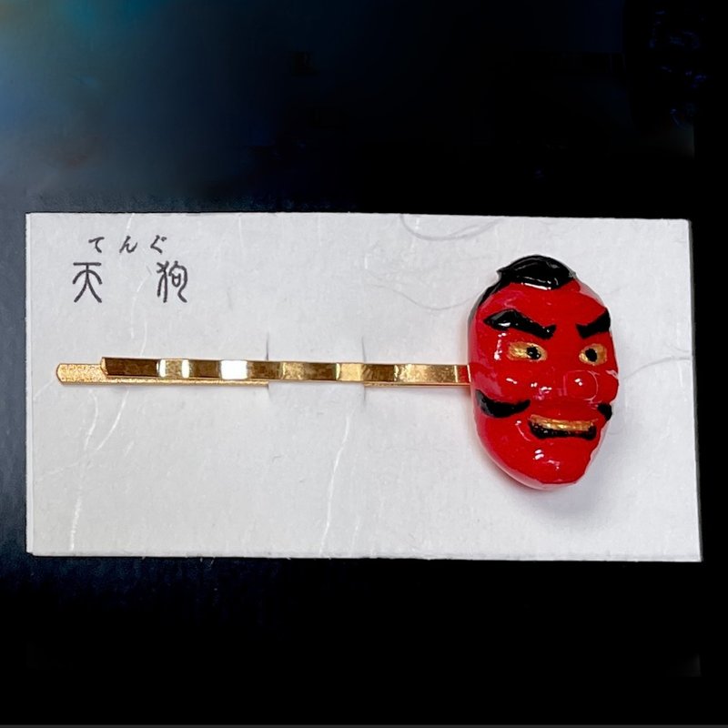 Made to order Tengu hairpin - Keychains - Resin 