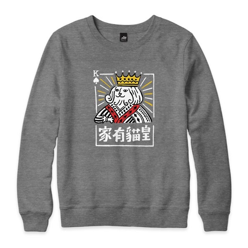 家有貓皇 - 石楠灰 - 中性版大學T - 男 T 恤 - 棉．麻 灰色