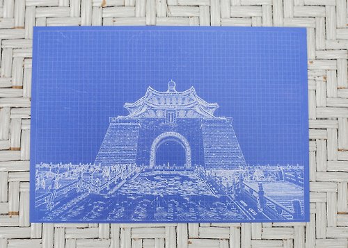 驚豔台灣文創 藍晒台灣建築系列 - 中正紀念堂