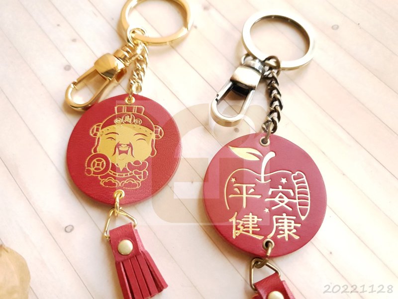 YF112 Handmade Cultural & Creative _ Auspicious Charm, Creative Spring Couplets, Luck-Enhancing Ornament, Spring Couplets, Wealth-Attracting Charm - ที่ห้อยกุญแจ - หนังแท้ สีแดง
