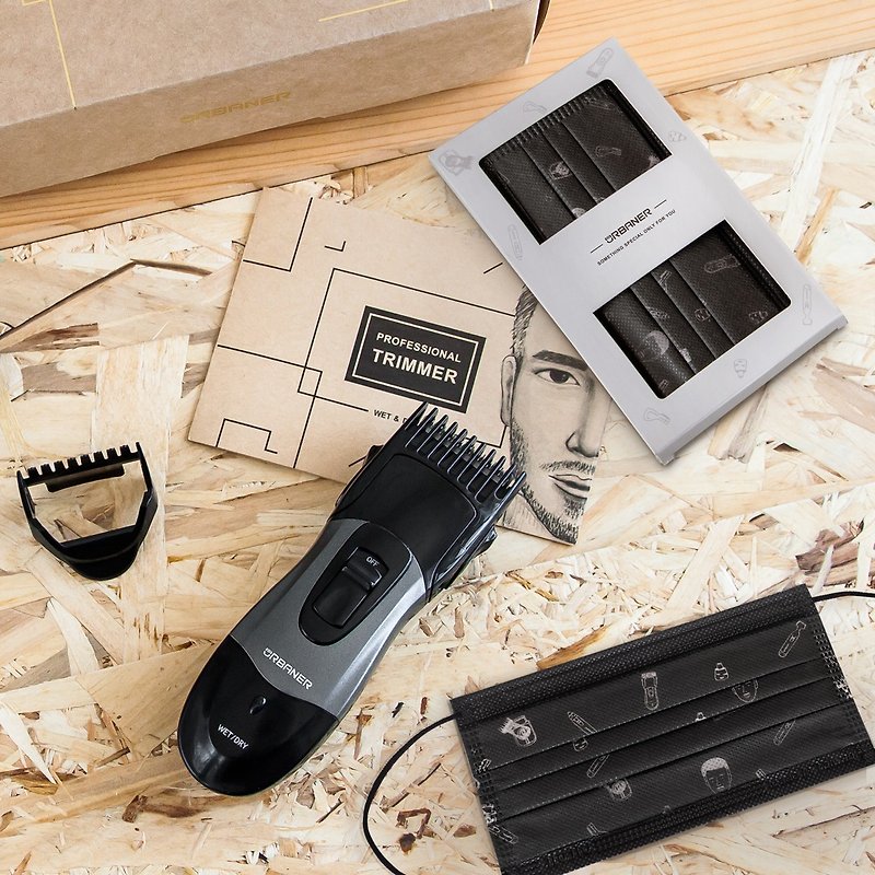 Epidemic prevention large set / Auburn washing hair trimmer + flat three-layer protective mask, a box of home haircuts - Men's Skincare - Waterproof Material Black