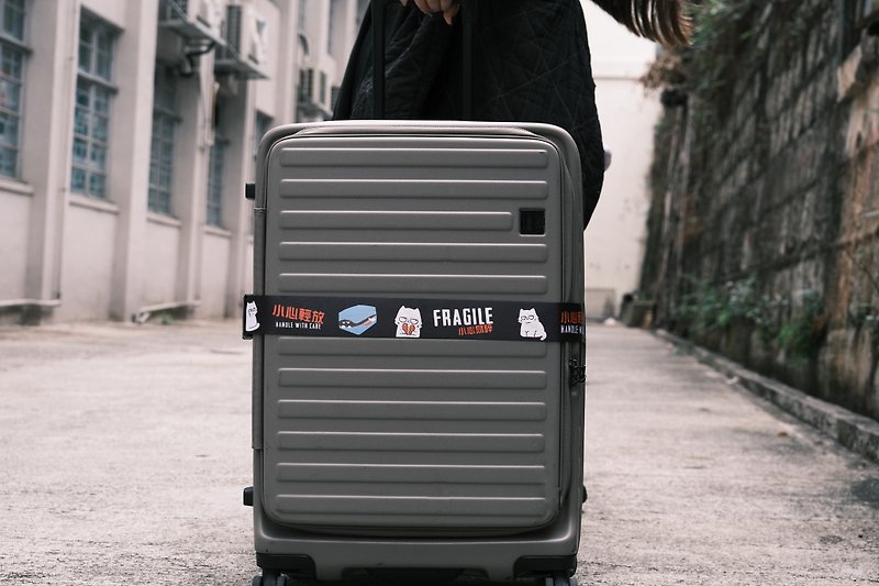 Handle the FRAGILE luggage strap with care - กระเป๋าเดินทาง/ผ้าคลุม - ไนลอน สีดำ