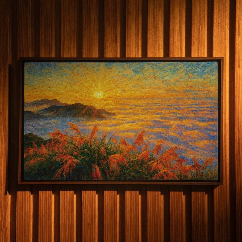 富饒臺灣-雲起阿里山【壁虎拼圖】 - 擺飾/家飾品 - 木頭 橘色