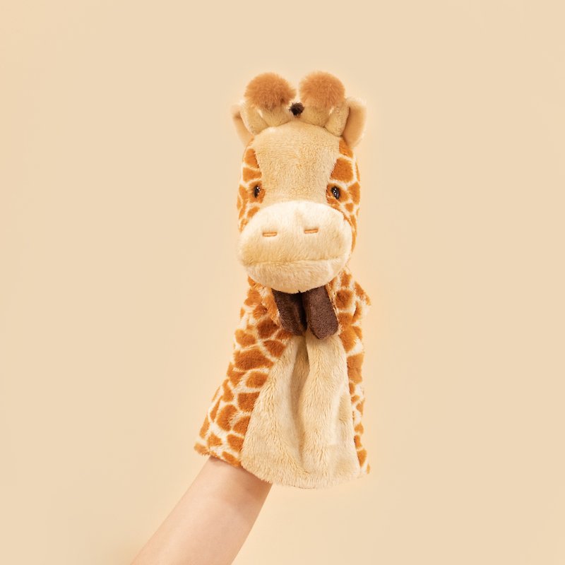 SimpliCute | Tim the Giraffe Hand Puppet