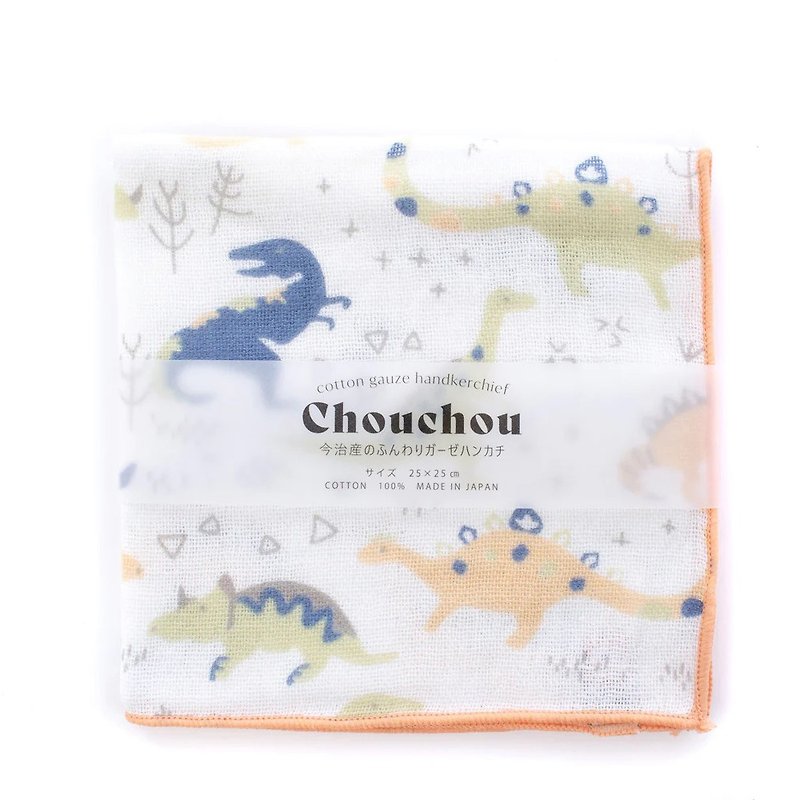 Japan Imabari Hartwell-Double-faced veil handkerchief (25*25)-Dinosaur - Blankets & Throws - Cotton & Hemp Multicolor
