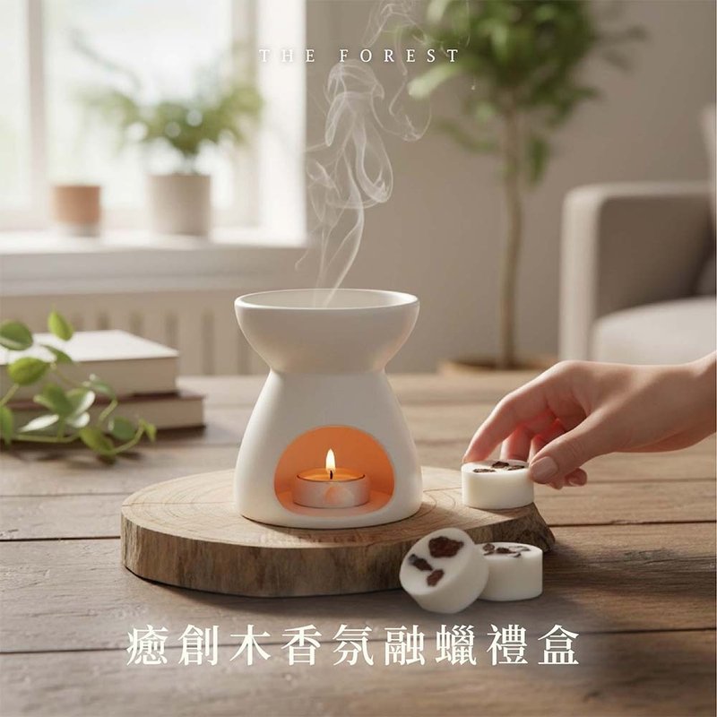 Guaiacwood Scented Wax Melt Gift Set: 4 Wax Melts + Wax Melt Warmer Lamp - เทียน/เชิงเทียน - ขี้ผึ้ง หลากหลายสี