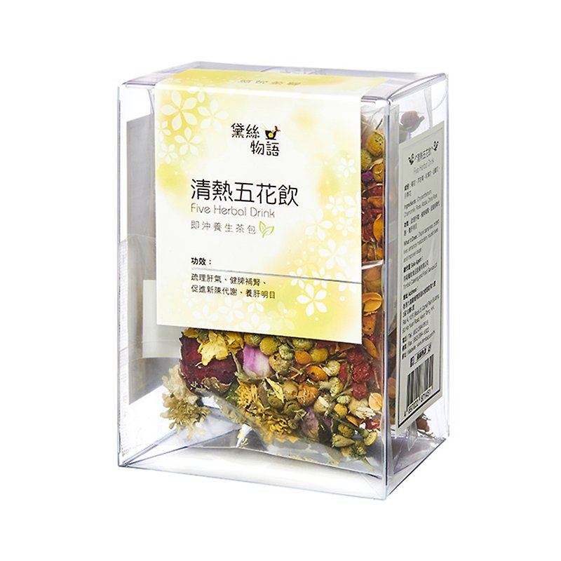 Hong Kong Brand Daisy Story Refreshing Five-Flower Drink - อาหารเสริมและผลิตภัณฑ์สุขภาพ - วัสดุอื่นๆ 