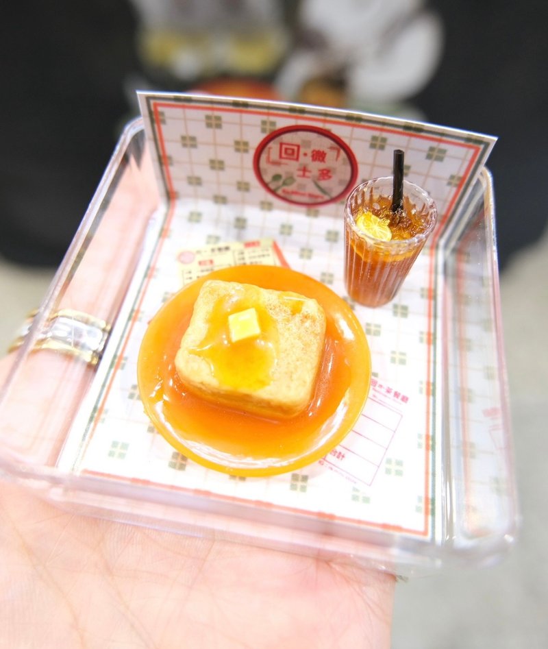 微縮 西多士擺設 - 其他 - 其他材質 多色