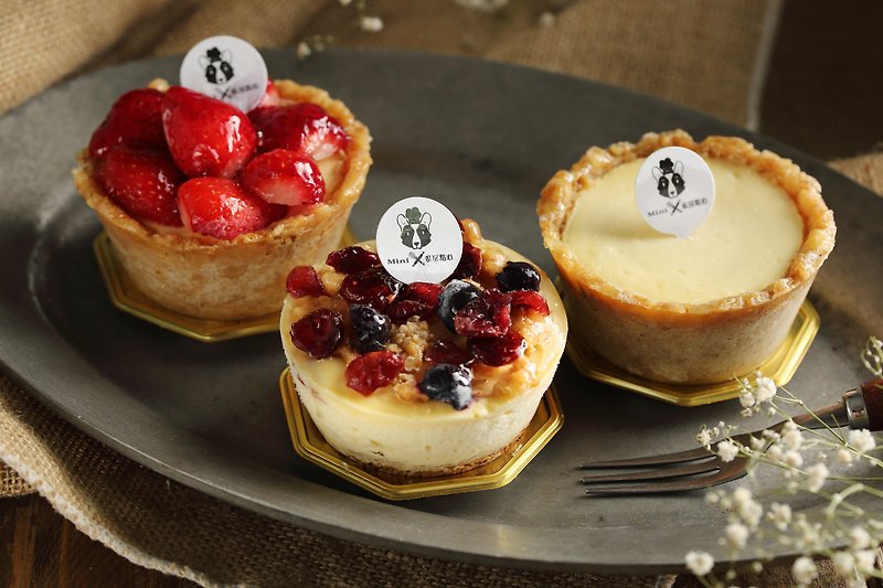 Mini owners dessert - Integrated 3-inch cheese - Cake & Desserts - Fresh Ingredients 