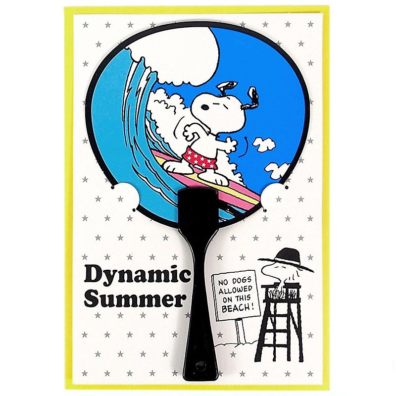 Surfing in a fan brings a refreshing breeze [Hallmark Snoopy-JP Summer Special Card] - การ์ด/โปสการ์ด - กระดาษ หลากหลายสี