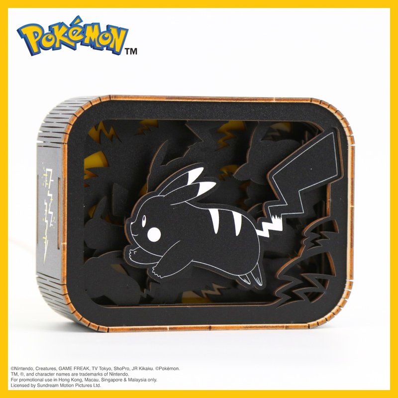 Pokémon小夜燈 - Pikachu - 燈具/燈飾 - 木頭 黑色