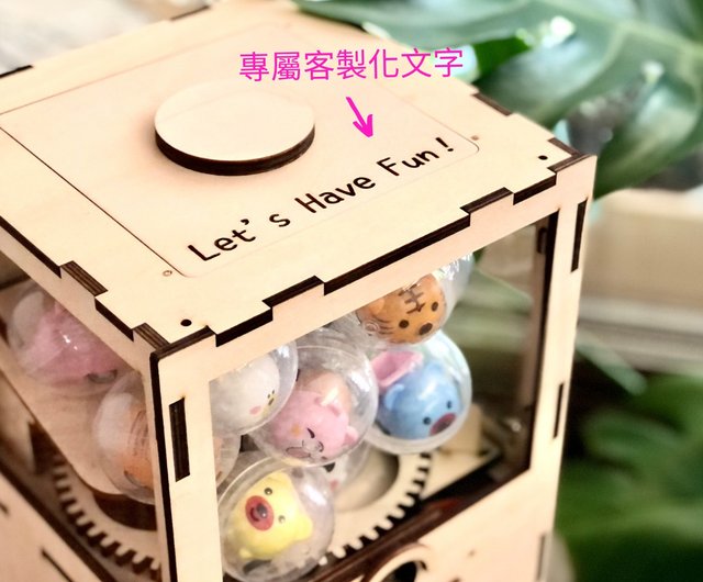 体験・アクティビティ】かわいい木製コイン式ガシャポンマシン作り教室 - 1名様限定 - ショップ Fun-Maker design 木工・木彫り -  Pinkoi