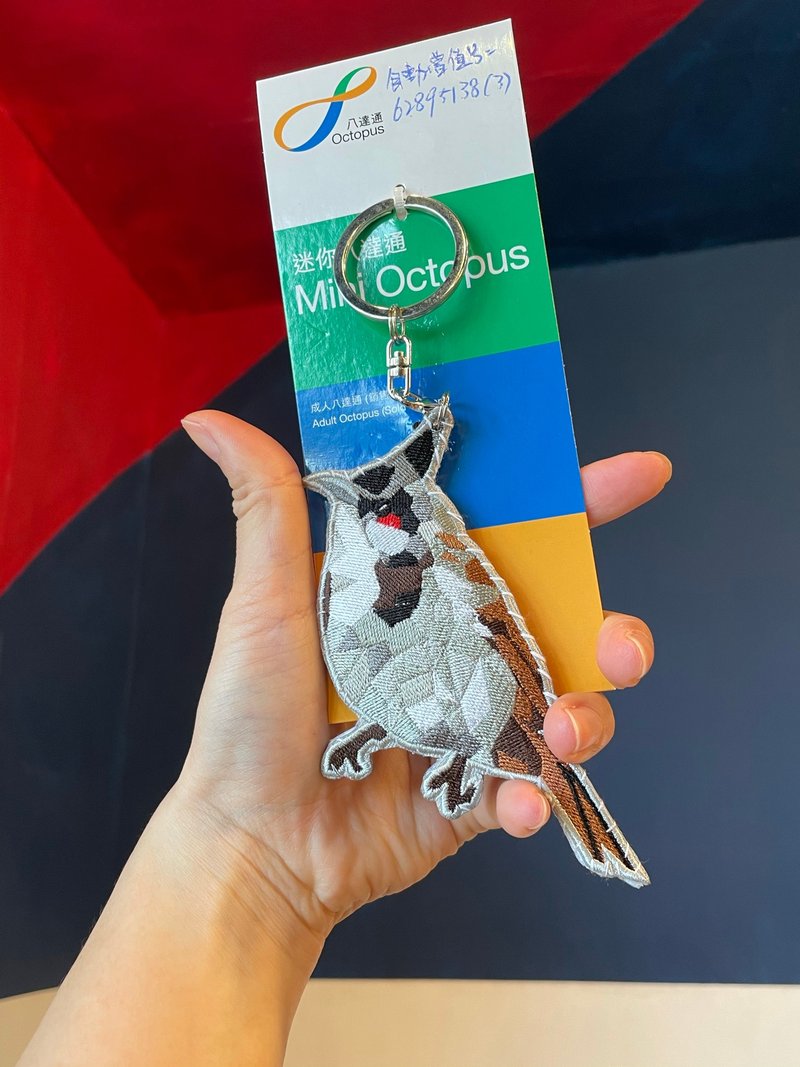 Red-whiskered bulbul octopus card - ที่ห้อยกุญแจ - งานปัก 