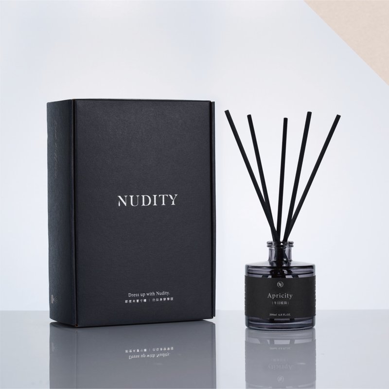 NUDITY | 擴香組 - 冬日暖陽Apricity - 香氛/精油/擴香 - 玻璃 