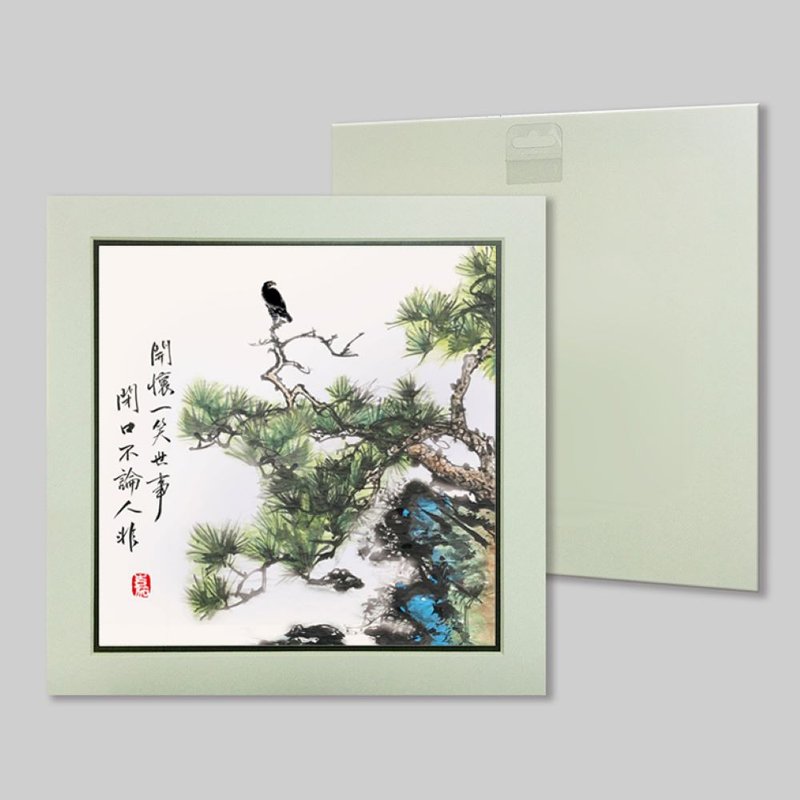 開懷一笑世事 開口不論人非 (c26) - 擺飾/家飾品 - 紙 