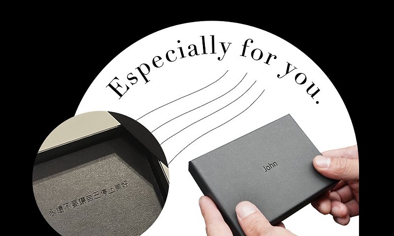 【 加購 】盒蓋 盒底 專屬刻字 - 長短皮夾/錢包 - 紙 黑色