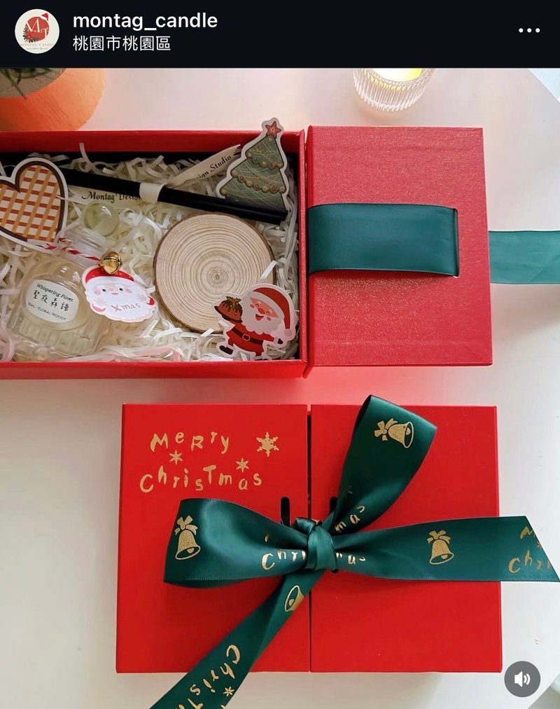 オプション包装 クリスマスギフトボックス - ラッピング - 紙 レッド