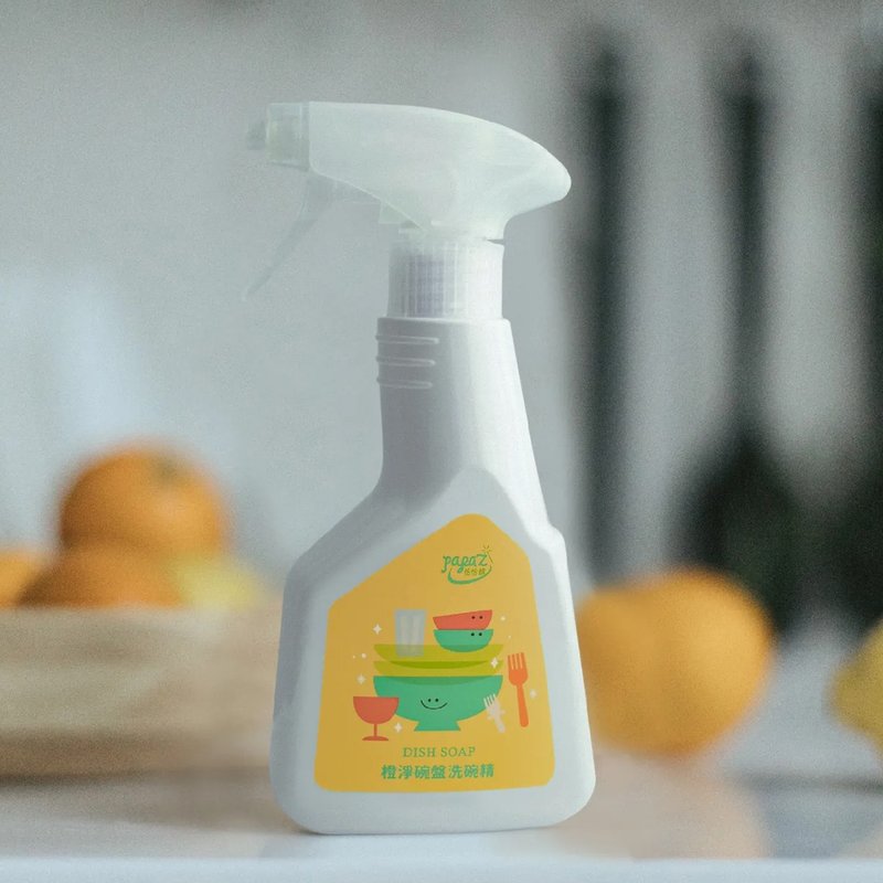 【Afraid of getting dirty】Orange Dishwasher Cleaner 400ML - ผลิตภัณฑ์ล้างจ้าน - วัสดุอื่นๆ สีส้ม