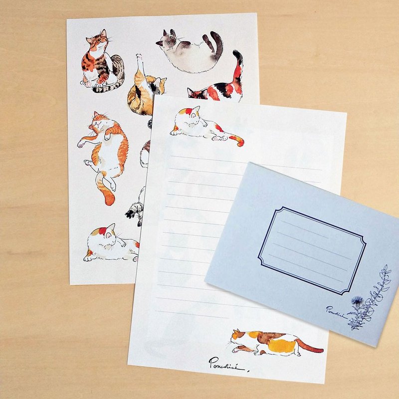 Letter set cat - Cards & Postcards - Paper Multicolor