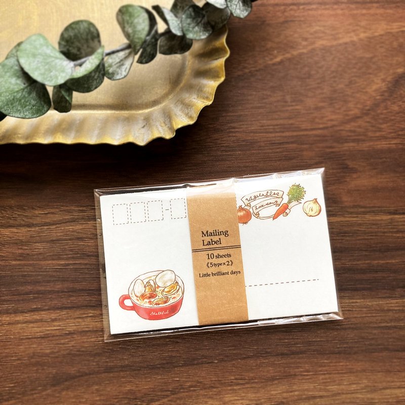 Mailing Label Soup Address Label Soup - สติกเกอร์ - กระดาษ สีแดง