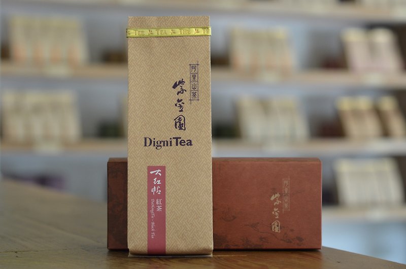 Da Hong Tie- Black Tea - ชา - วัสดุอื่นๆ สีกากี