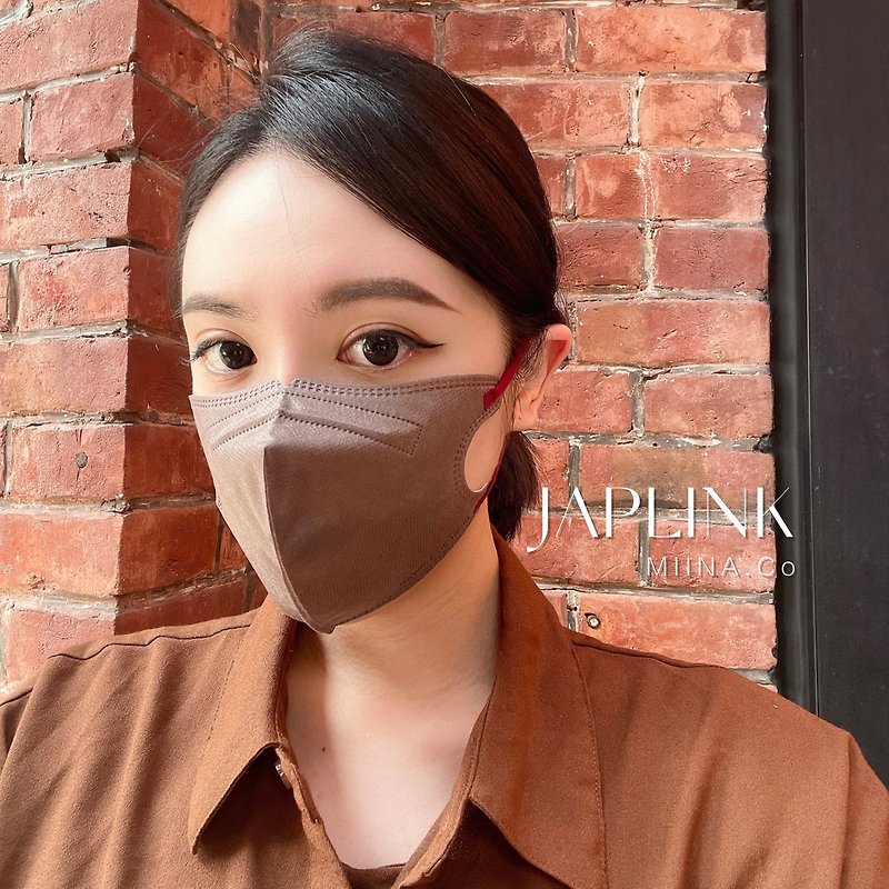 [Standard] JAPLINK MASK [D2/N95] Three-dimensional Mask-Extensive Cocoa x Wine Red Ear - Face Masks - Polyester Brown
