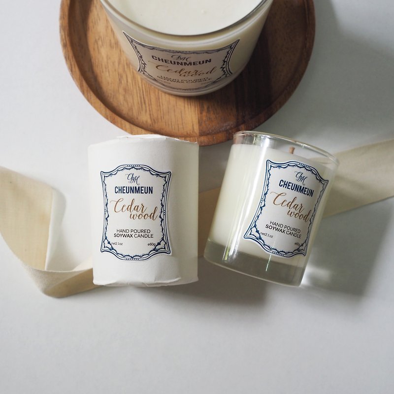 Fresh Travel Candle Soy-Wax / Cedar-wood scent - Candles & Candle Holders - Plants & Flowers White
