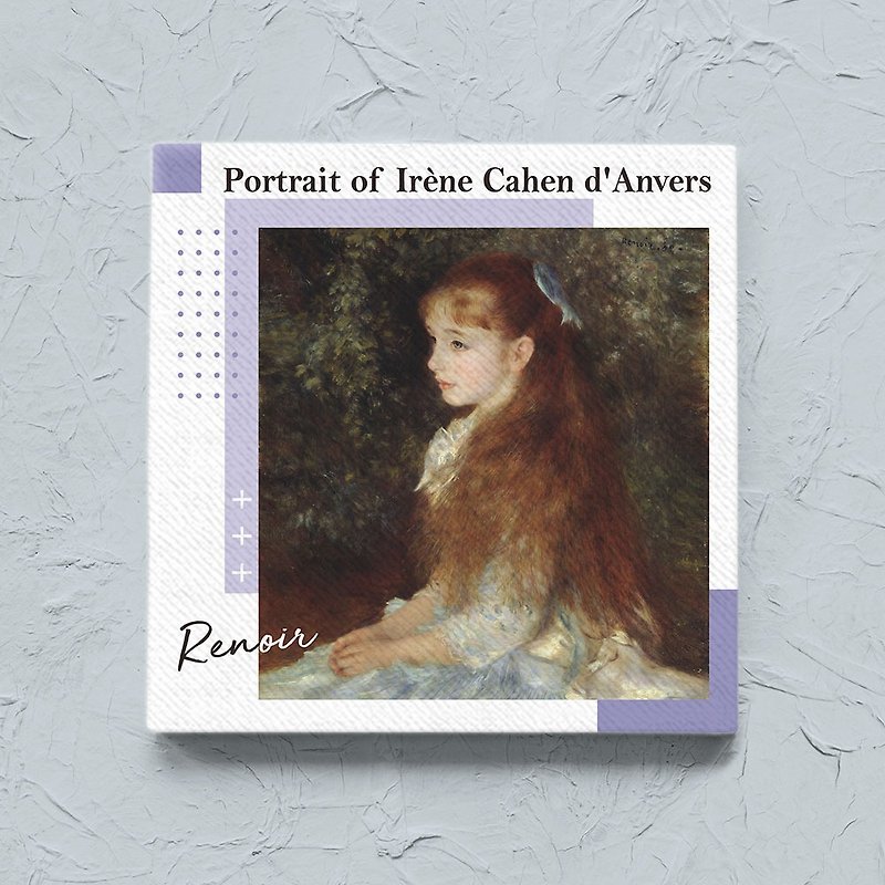 Classic paintings / Miss Renoir-Conwells / frameless (20x20cm) - กรอบรูป - ผ้าฝ้าย/ผ้าลินิน ขาว