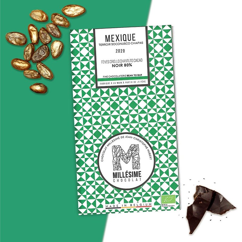 【Millesime】龍年限定-墨西哥80%黑巧克力片2片組 - 巧克力 - 紙 綠色