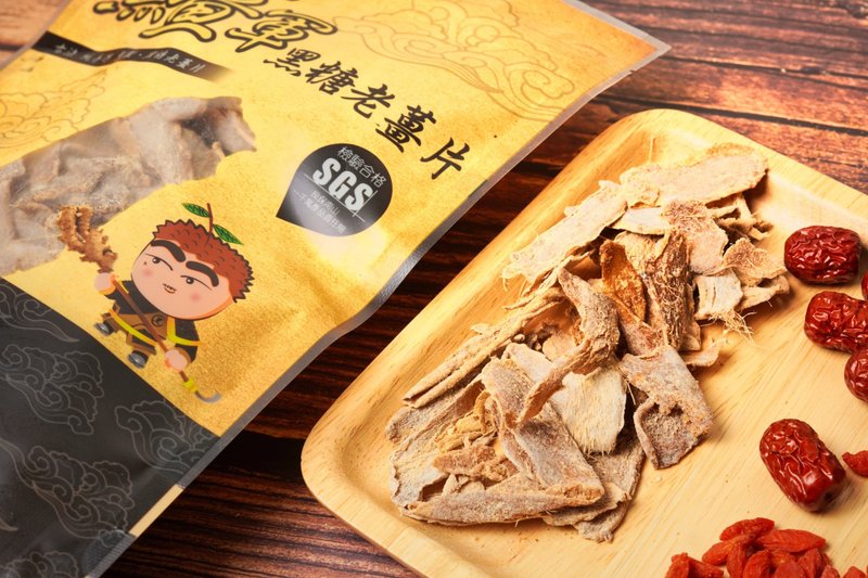 【老張鮮物】黑薑軍 冬天必備黑糖老薑片暖手薑茶 可直接食用 - 養生/保健食品/飲品 - 其他材質 多色