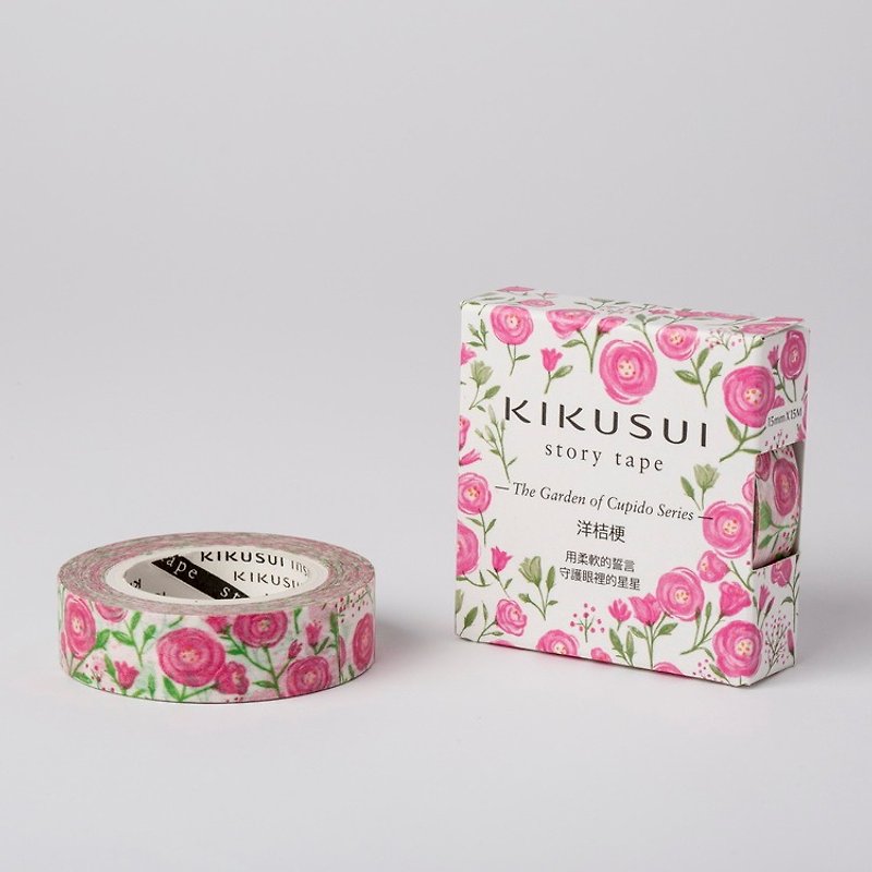 菊水KIKUSUIストーリーテープと紙テープキューピッドガーデンシリーズ-トルコギキョウ - マスキングテープ - 紙 ピンク