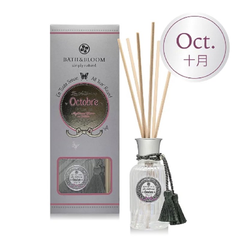 【Bath & Bloom】 蝶舞四季繽紛擴香禮盒100ml  - 10月 神秘魔力 - 香氛/精油/擴香 - 其他材質 