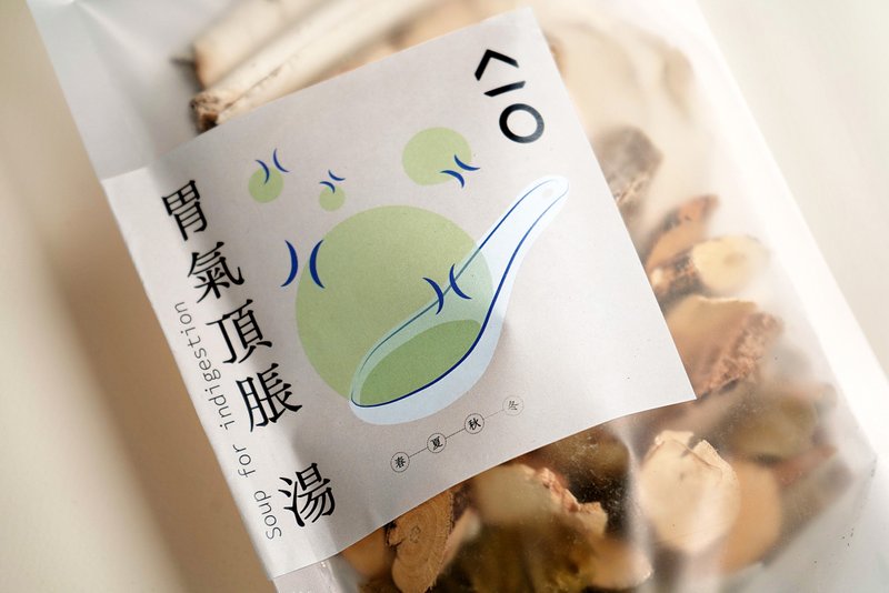 Soup for indigestion - Health Foods - Other Materials Multicolor