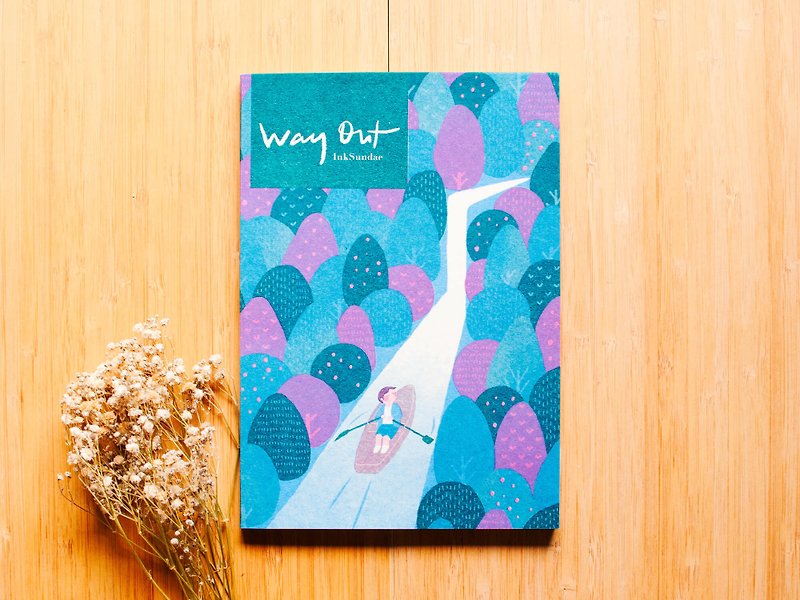 Way Out - Zine - หนังสือซีน - กระดาษ หลากหลายสี