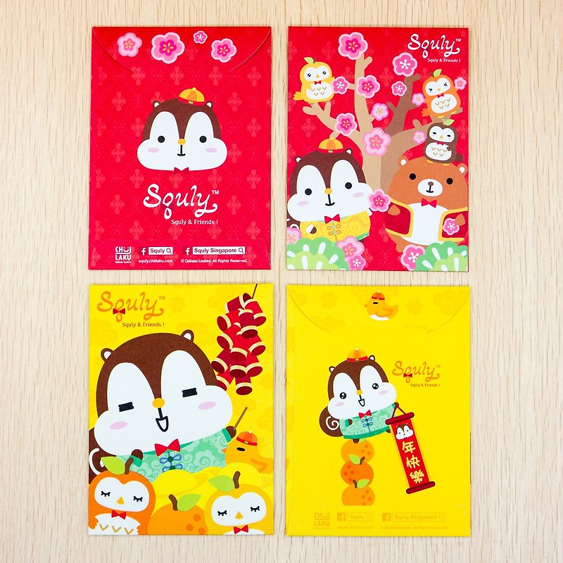 2Packs of Squly & Friends red packets, red envelope - Chinese New Year - Paper Red