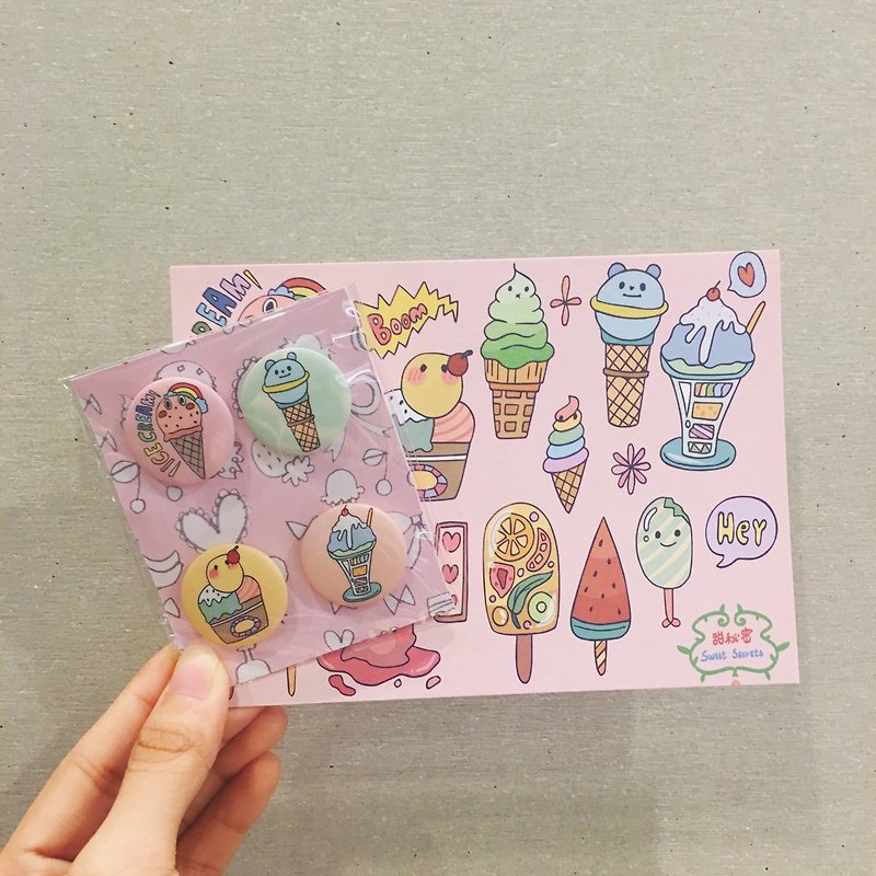 Summer heat ice cream / mini badges into the group - Badges & Pins - Plastic 
