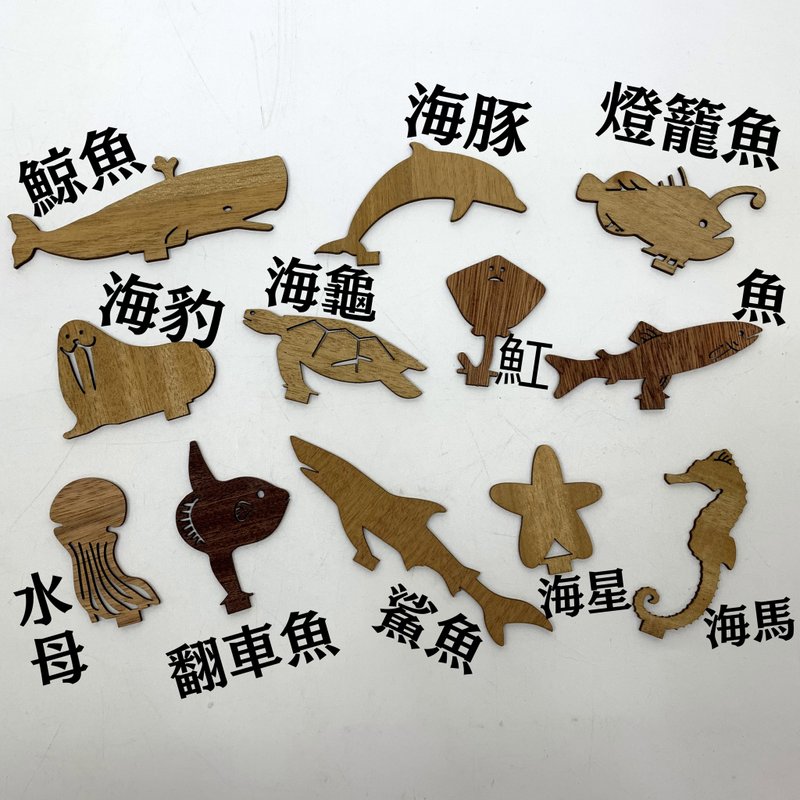 【客製化】 DIY 立牌 標語 開店 禮物 - 木工/竹藝/紙雕 - 木頭 橘色